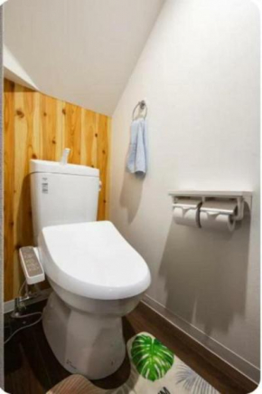 Arakawa-ku - House / Vacation STAY 66906